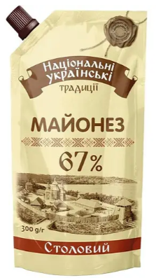 Майонез Національні українські традиції Столовий 67% 300 г